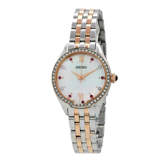 Original Seiko Quartz White Dial TwoTone Ladies Watch SUR542P1 JMS always Rings Original Seiko Quartz White Dial TwoTone Ladies Watch SUR542P1 JMS always Rings