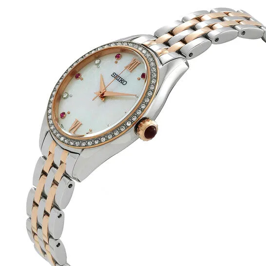 Original Seiko Quartz White Dial TwoTone Ladies Watch SUR542P1 JMS always Rings Original Seiko Quartz White Dial TwoTone Ladies Watch SUR542P1 JMS always Rings