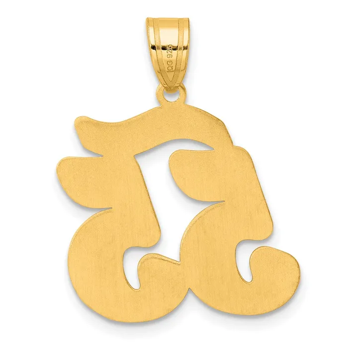 PreStyled Sets Goldia 14k Yellow Gold Brushed Border Script Number 55 Pendant