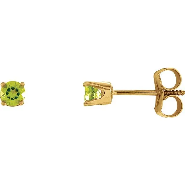 Earrings TreasureFineJewelers 14K Yellow Gold Natural Peridot Youth Earrings Earrings TreasureFineJewelers 14K Yellow Gold Natural Peridot Youth Earrings