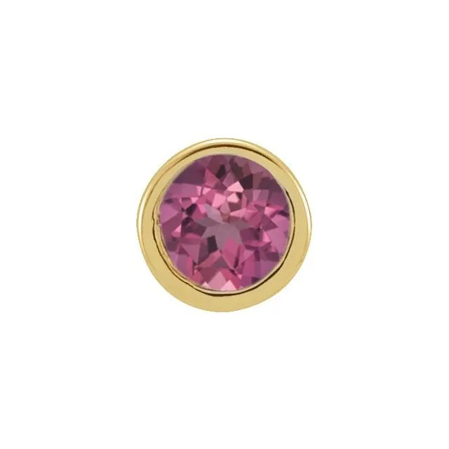 TreasureFineJewelers 14K Yellow Gold 25 mm Round Natural Pink Tourmaline Micro Bezel Single Stud Earring Earrings TreasureFineJewelers 14K Yellow Gold 25 mm Round Natural Pink Tourmaline Micro Bezel Single Stud Earring Earrings