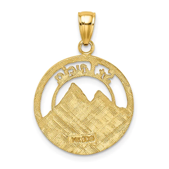 TreasureFineJewelers Charm Necklaces 14K ST LUCIA Twin Pitons Charm